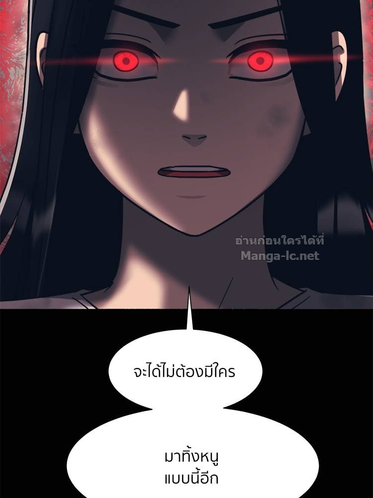 Doujin-Lc- อ่าน โดจิน มังฮวา เกาหลี ญี่ปุ่น จีน แปลไทย โคตรแกร่ง ตอนที่ 1 2 3 4 5 6 7 8 9 10 11 12 13 14 ฟรี ไม่มีโฆษณา อ่าน โดจิน Manhwa เกาหลี ญี่ปุ่น จีน เรามีครบ คัดมาให้เน้นๆ โดจิน 18+ รับประกันความฟินโดย Doujin Lc