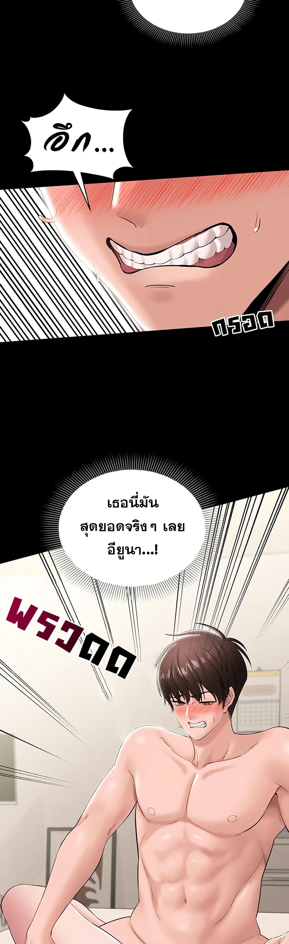 Doujin-Lc- อ่าน โดจิน มังฮวา เกาหลี ญี่ปุ่น จีน แปลไทย Quiet Worker ตอนที่ 1 2 3 4 5 6 7 8 9 10 11 12 13 14 ฟรี ไม่มีโฆษณา อ่าน โดจิน Manhwa เกาหลี ญี่ปุ่น จีน เรามีครบ คัดมาให้เน้นๆ โดจิน 18+ รับประกันความฟินโดย  Doujin Lc