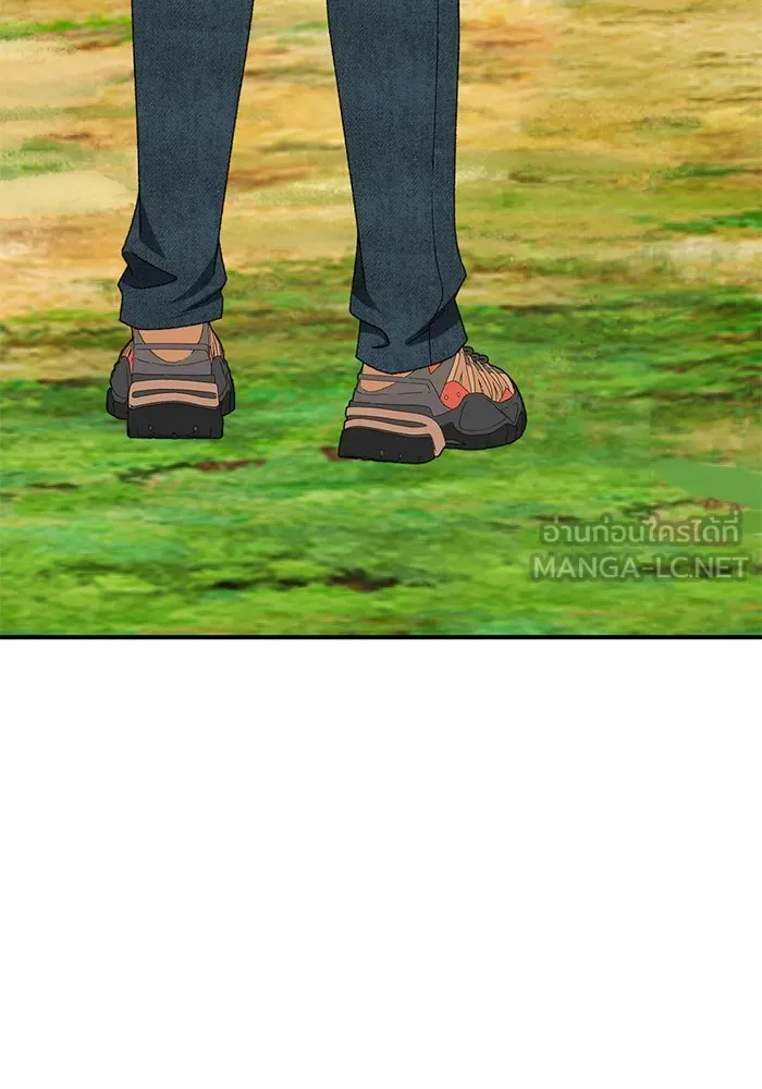 ช่วยเปลี่ยนฉันที ตอนที่ 313. ซีซัน 3 ฮยอนยอจู 8 รูปที่ 33