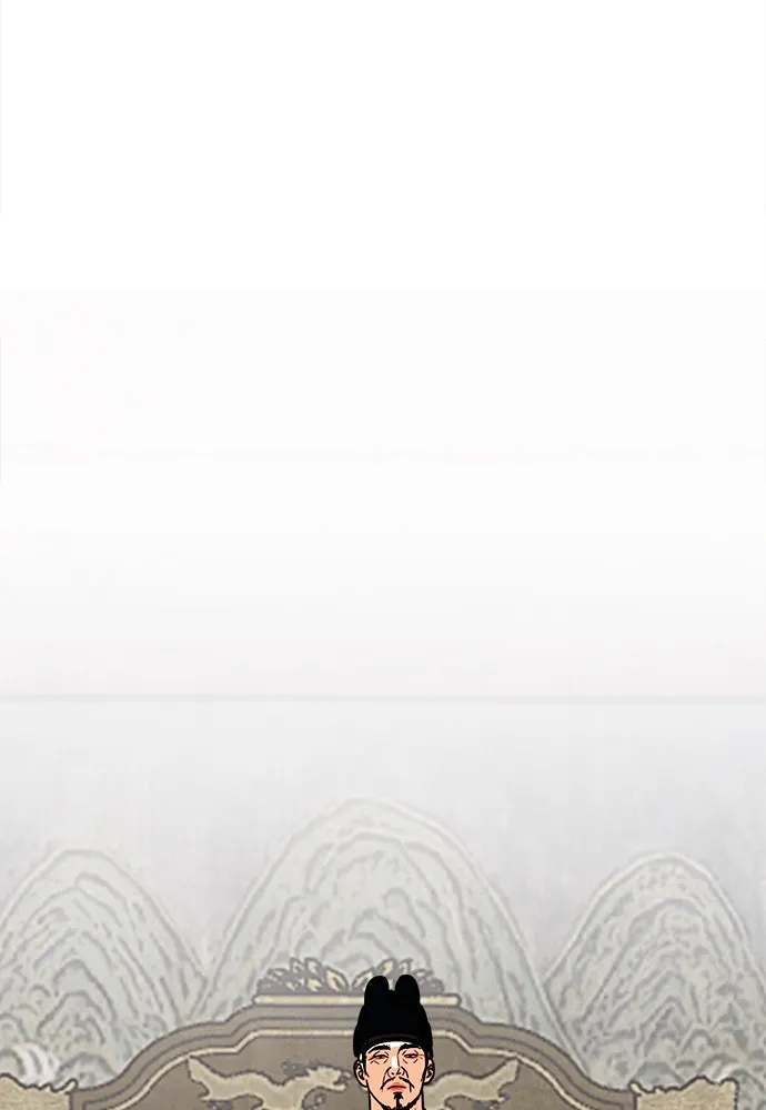 ความลับของสาวร่างทรง ตอนที่ 22 รูปที่ 43