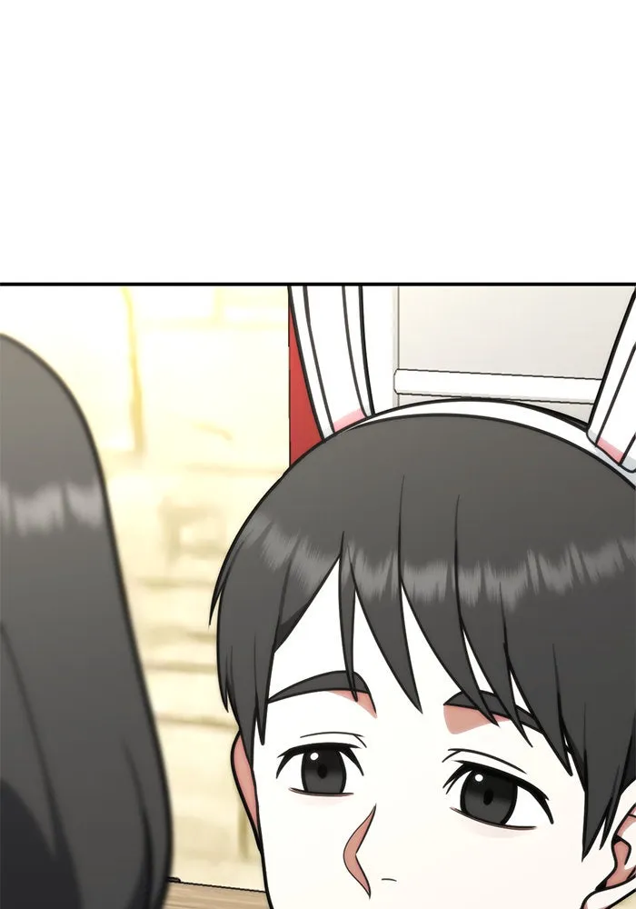 ช่วยเปลี่ยนฉันที ตอนที่ 147. ฮานายอง 20 รูปที่ 167