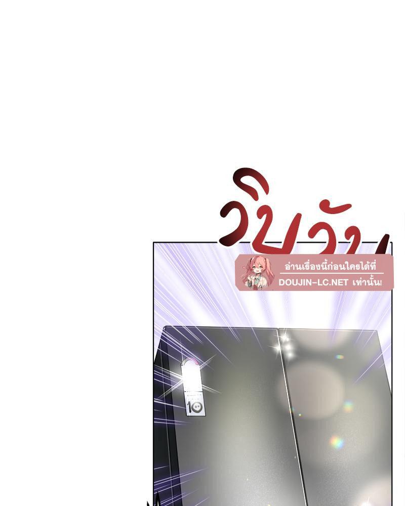 Doujin-Lc- อ่าน โดจิน มังฮวา เกาหลี ญี่ปุ่น จีน แปลไทย Do You Like to Exercise ตอนที่ 1 2 3 4 5 6 7 8 9 10 11 12 13 14 ฟรี ไม่มีโฆษณา อ่าน โดจิน Manhwa เกาหลี ญี่ปุ่น จีน เรามีครบ คัดมาให้เน้นๆ โดจิน 18+ รับประกันความฟินโดย  Doujin Lc