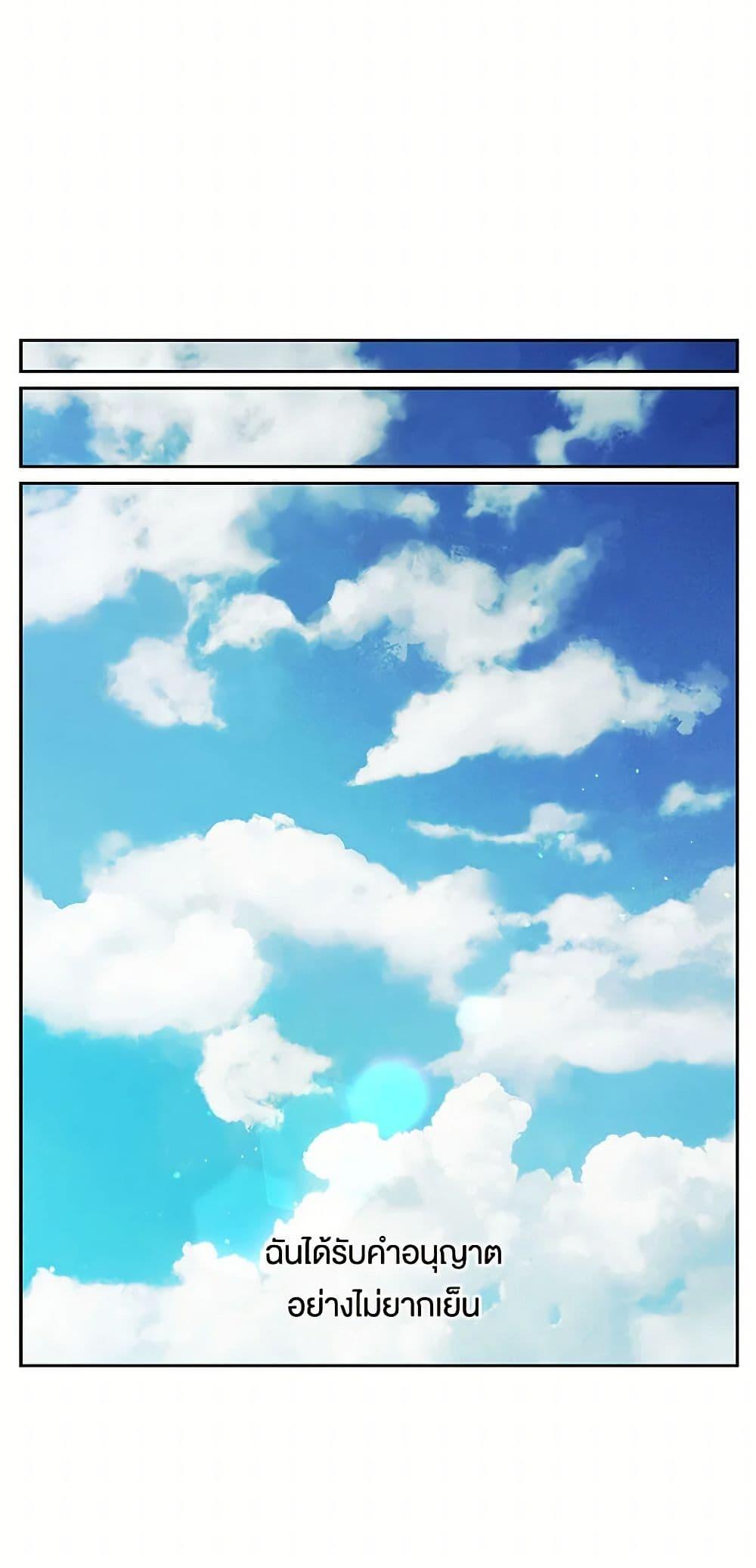 Manga-lc-com อ่านมังงะ อ่านการ์ตูน ออนไลน์ ฟรี My BFF is a Tyrant in Training ตอนที่ 1 2 3 4 5 6 7 8 9 10 11 12 13 14 ฟรี ไม่มีโฆษณา Manga-lc - อ่าน มังงะ อ่าน การ์ตูน ออนไลน์ อ่านมังงะ ฟรี