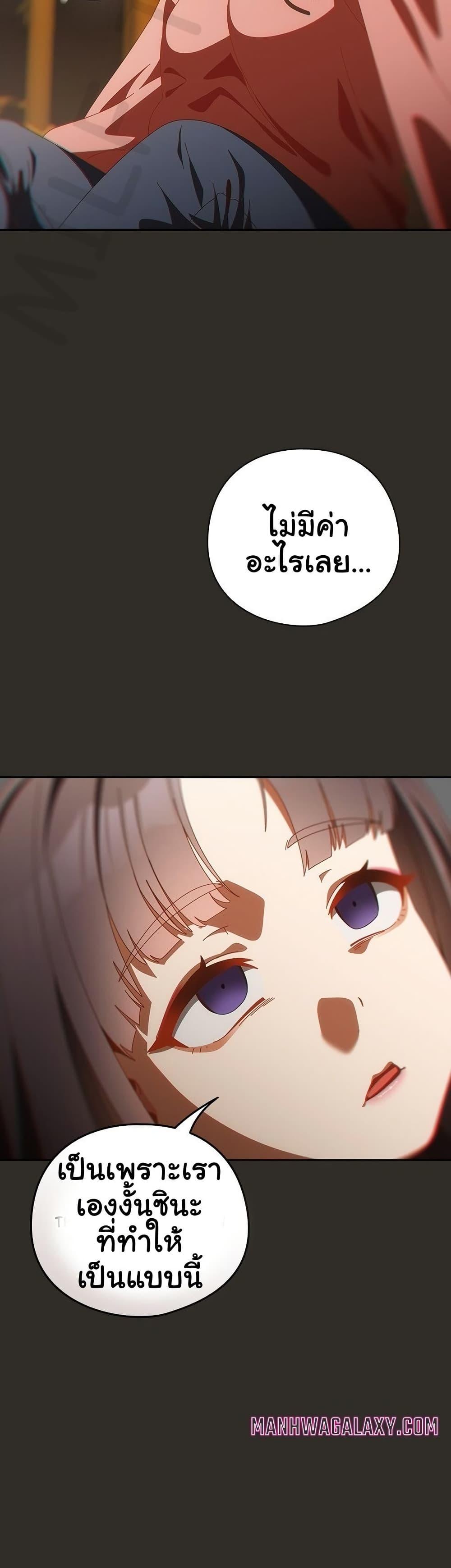 Doujin-Lc- อ่าน โดจิน มังฮวา เกาหลี ญี่ปุ่น จีน แปลไทย Like No Other ตอนที่ 1 2 3 4 5 6 7 8 9 10 11 12 13 14 ฟรี ไม่มีโฆษณา อ่าน โดจิน Manhwa เกาหลี ญี่ปุ่น จีน เรามีครบ คัดมาให้เน้นๆ โดจิน 18+ รับประกันความฟินโดย  Doujin Lc
