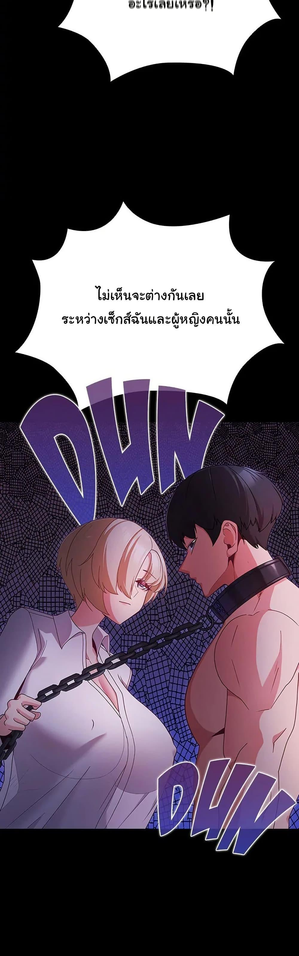 Doujin-Lc- อ่าน โดจิน มังฮวา เกาหลี ญี่ปุ่น จีน แปลไทย People of The Dark ตอนที่ 1 2 3 4 5 6 7 8 9 10 11 12 13 14 ฟรี ไม่มีโฆษณา อ่าน โดจิน Manhwa เกาหลี ญี่ปุ่น จีน เรามีครบ คัดมาให้เน้นๆ โดจิน 18+ รับประกันความฟินโดย  Doujin Lc