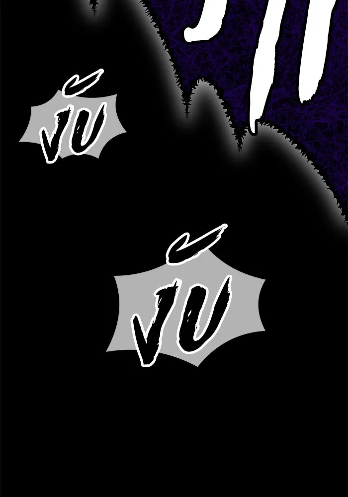 +99 ท่อนไม้พร้อมบวก ตอนที่ 18 ผู้เล่นปนเปื้อน vs พีซ (7) รูปที่ 41