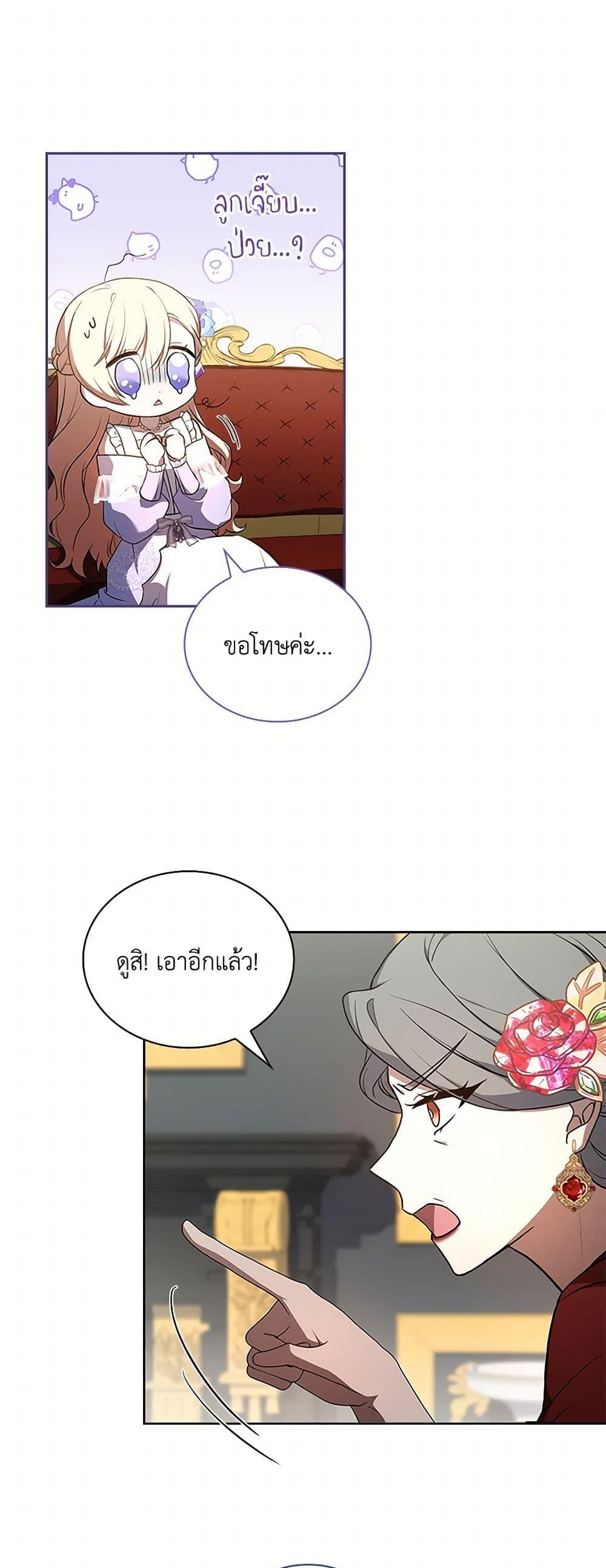 Manga-lc-com อ่านมังงะ อ่านการ์ตูน ออนไลน์ ฟรี Happy Sea World ตอนที่ 1 2 3 4 5 6 7 8 9 10 11 12 13 14 ฟรี ไม่มีโฆษณา Manga-lc - อ่าน มังงะ อ่าน การ์ตูน ออนไลน์ อ่านมังงะ ฟรี