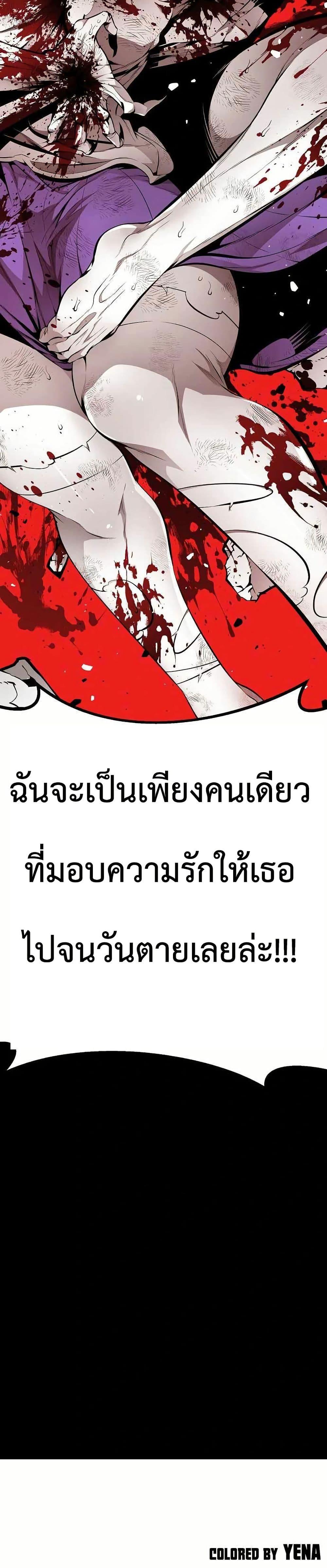 Manga-lc-com อ่านมังงะ อ่านการ์ตูน ออนไลน์ ฟรี Beast Burn ตอนที่ 1 2 3 4 5 6 7 8 9 10 11 12 13 14 ฟรี ไม่มีโฆษณา Manga-lc - อ่าน มังงะ อ่าน การ์ตูน ออนไลน์ อ่านมังงะ ฟรี