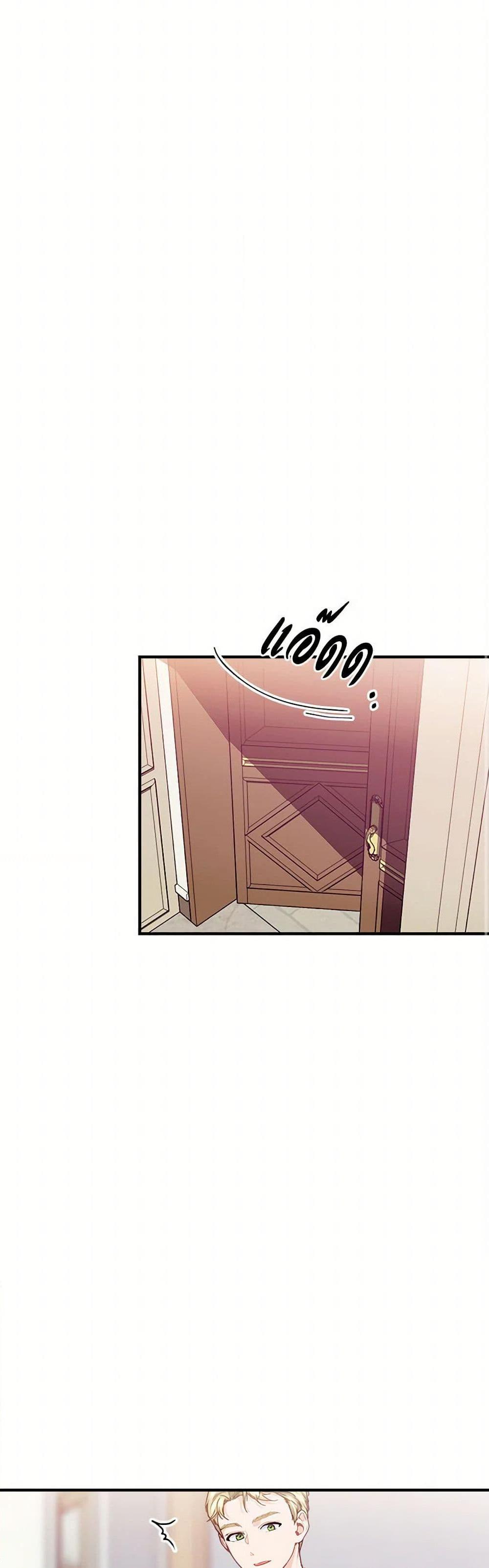 Manga-lc-com อ่านมังงะ อ่านการ์ตูน ออนไลน์ ฟรี The Elegant Sea of Savagery ตอนที่ 1 2 3 4 5 6 7 8 9 10 11 12 13 14 ฟรี ไม่มีโฆษณา Manga-lc - อ่าน มังงะ อ่าน การ์ตูน ออนไลน์ อ่านมังงะ ฟรี