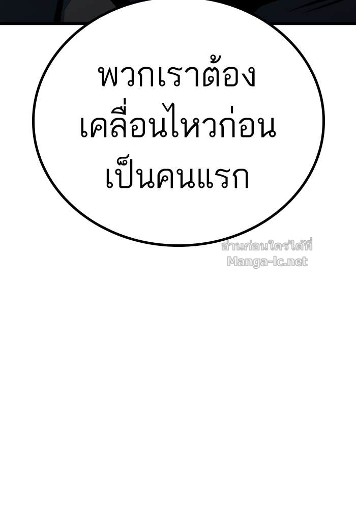 Doujin-Lc- อ่าน โดจิน มังฮวา เกาหลี ญี่ปุ่น จีน แปลไทย HECTOPASCAL ตอนที่ 1 2 3 4 5 6 7 8 9 10 11 12 13 14 ฟรี ไม่มีโฆษณา อ่าน โดจิน Manhwa เกาหลี ญี่ปุ่น จีน เรามีครบ คัดมาให้เน้นๆ โดจิน 18+ รับประกันความฟินโดย Doujin Lc