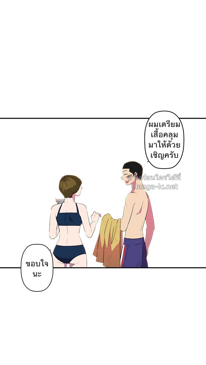 Doujin-Lc- อ่าน โดจิน มังฮวา เกาหลี ญี่ปุ่น จีน แปลไทย Take My Money รักนี้...มีเปย์ ตอนที่ 1 2 3 4 5 6 7 8 9 10 11 12 13 14 ฟรี ไม่มีโฆษณา อ่าน โดจิน Manhwa เกาหลี ญี่ปุ่น จีน เรามีครบ คัดมาให้เน้นๆ โดจิน 18+ รับประกันความฟินโดย Doujin Lc