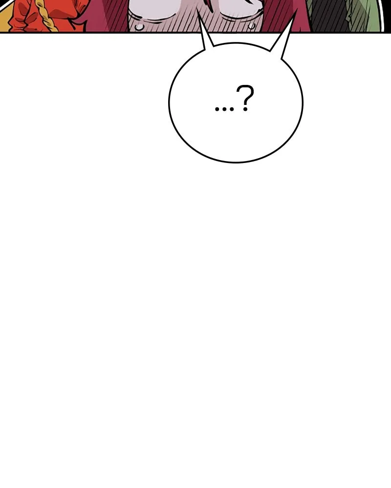 Player ตอนที่ 99 รูปที่ 92