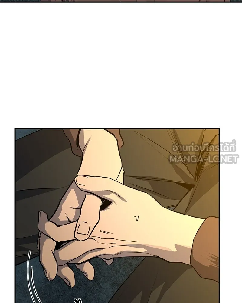 ตำนานเทพธิดาตกสวรรค์ ตอนที่ 51 รูปที่ 57