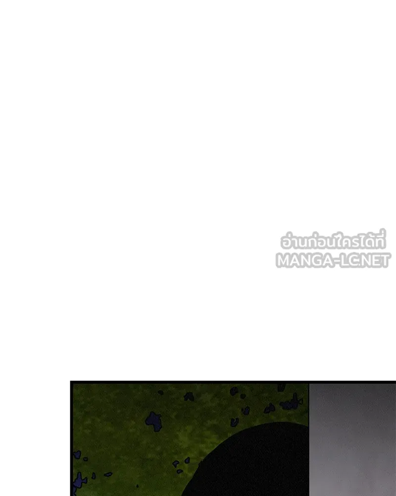 ข้าต้องไม่ใช่พระชายา ตอนที่ 53 รูปที่ 45