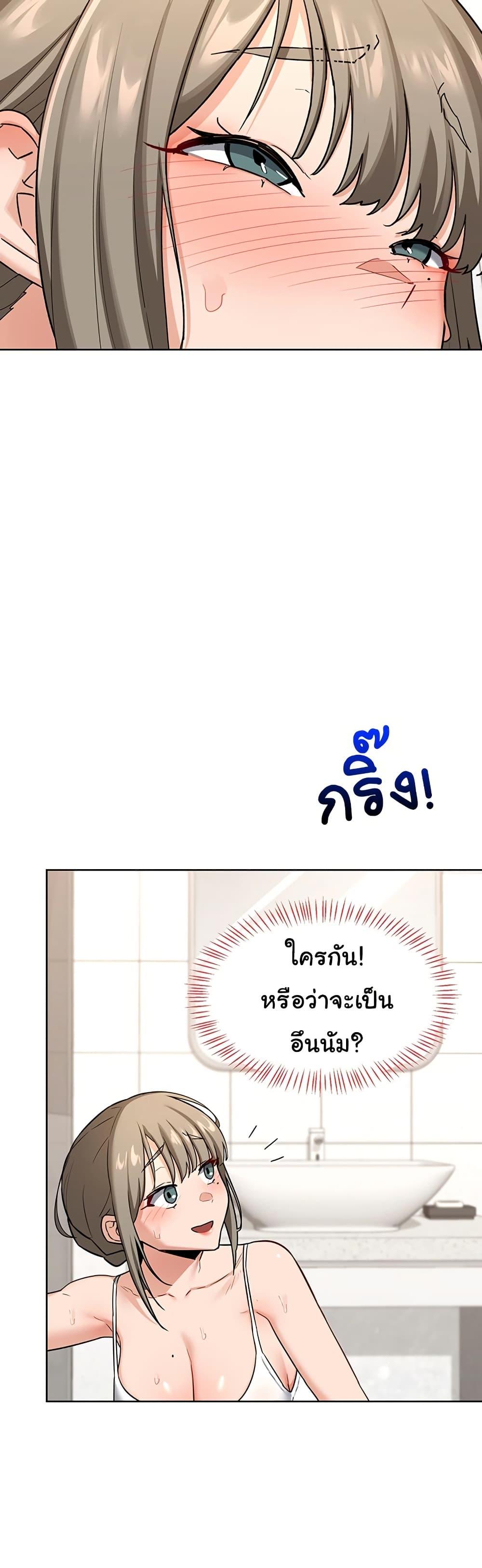 Doujin-Lc- อ่าน โดจิน มังฮวา เกาหลี ญี่ปุ่น จีน แปลไทย MILF Exchange Plan ตอนที่ 1 2 3 4 5 6 7 8 9 10 11 12 13 14 ฟรี ไม่มีโฆษณา อ่าน โดจิน Manhwa เกาหลี ญี่ปุ่น จีน เรามีครบ คัดมาให้เน้นๆ โดจิน 18+ รับประกันความฟินโดย  Doujin Lc
