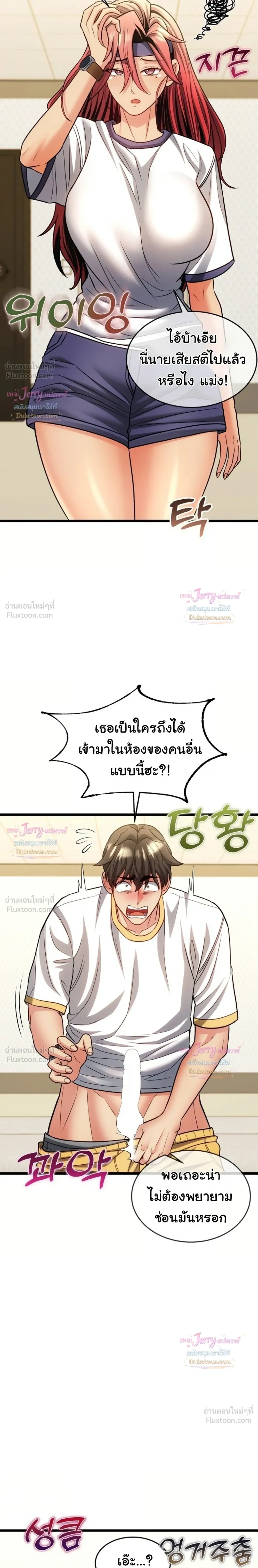 Doujin-Lc- อ่าน โดจิน มังฮวา เกาหลี ญี่ปุ่น จีน แปลไทย A Billion Dollar Girlfriend บททดสอบรัก เกมพันล้าน ตอนที่ 1 2 3 4 5 6 7 8 9 10 11 12 13 14 ฟรี ไม่มีโฆษณา อ่าน โดจิน Manhwa เกาหลี ญี่ปุ่น จีน เรามีครบ คัดมาให้เน้นๆ โดจิน 18+ รับประกันความฟินโดย  Doujin Lc