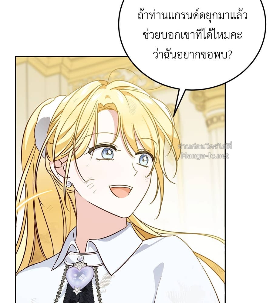 Doujin-Lc- อ่าน โดจิน มังฮวา เกาหลี ญี่ปุ่น จีน แปลไทย แกรนด์ดัชเชสล็อกมง ตอนที่ 1 2 3 4 5 6 7 8 9 10 11 12 13 14 ฟรี ไม่มีโฆษณา อ่าน โดจิน Manhwa เกาหลี ญี่ปุ่น จีน เรามีครบ คัดมาให้เน้นๆ โดจิน 18+ รับประกันความฟินโดย Doujin Lc
