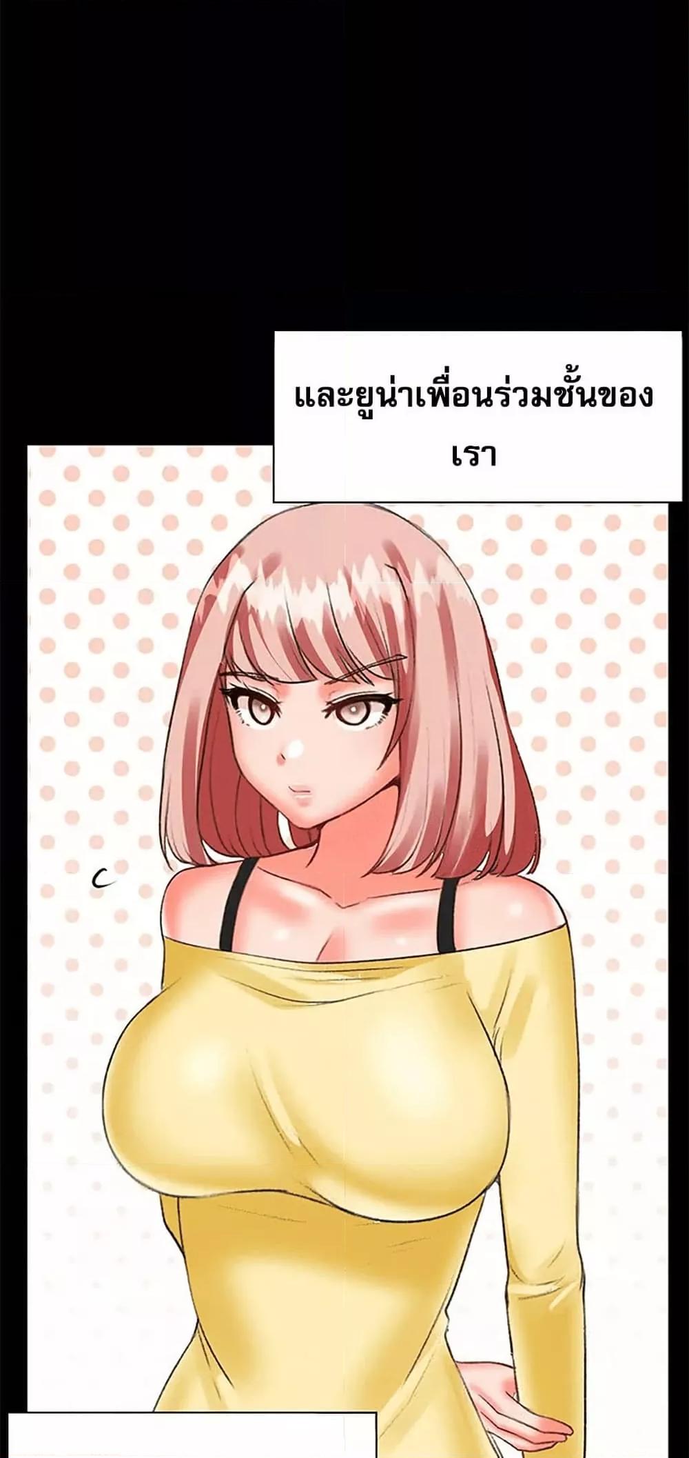 Doujin-Lc- อ่าน โดจิน มังฮวา เกาหลี ญี่ปุ่น จีน แปลไทย Troublesome Sister ตอนที่ 1 2 3 4 5 6 7 8 9 10 11 12 13 14 ฟรี ไม่มีโฆษณา อ่าน โดจิน Manhwa เกาหลี ญี่ปุ่น จีน เรามีครบ คัดมาให้เน้นๆ โดจิน 18+ รับประกันความฟินโดย  Doujin Lc