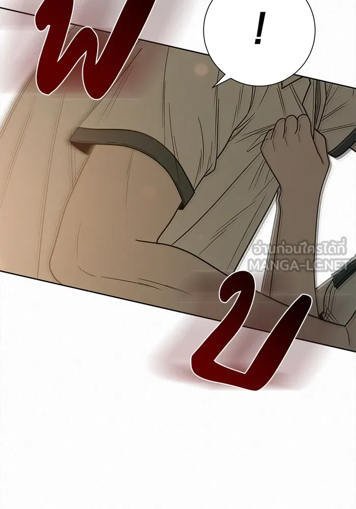 ปฏิบัติการรักวุ่นหัวใจ ตอนที่ 52 รูปที่ 186