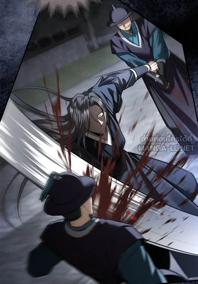 ยามหมาป่าทมิฬ ตอนที่ 35 รูปที่ 100