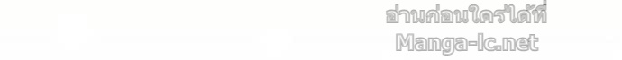 Doujin-Lc- อ่าน โดจิน มังฮวา เกาหลี ญี่ปุ่น จีน แปลไทย คิดว่าการบิดเบือนต้นฉบับ มันทำได้ง่าย ๆ หรือไง ตอนที่ 1 2 3 4 5 6 7 8 9 10 11 12 13 14 ฟรี ไม่มีโฆษณา อ่าน โดจิน Manhwa เกาหลี ญี่ปุ่น จีน เรามีครบ คัดมาให้เน้นๆ โดจิน 18+ รับประกันความฟินโดย Doujin Lc
