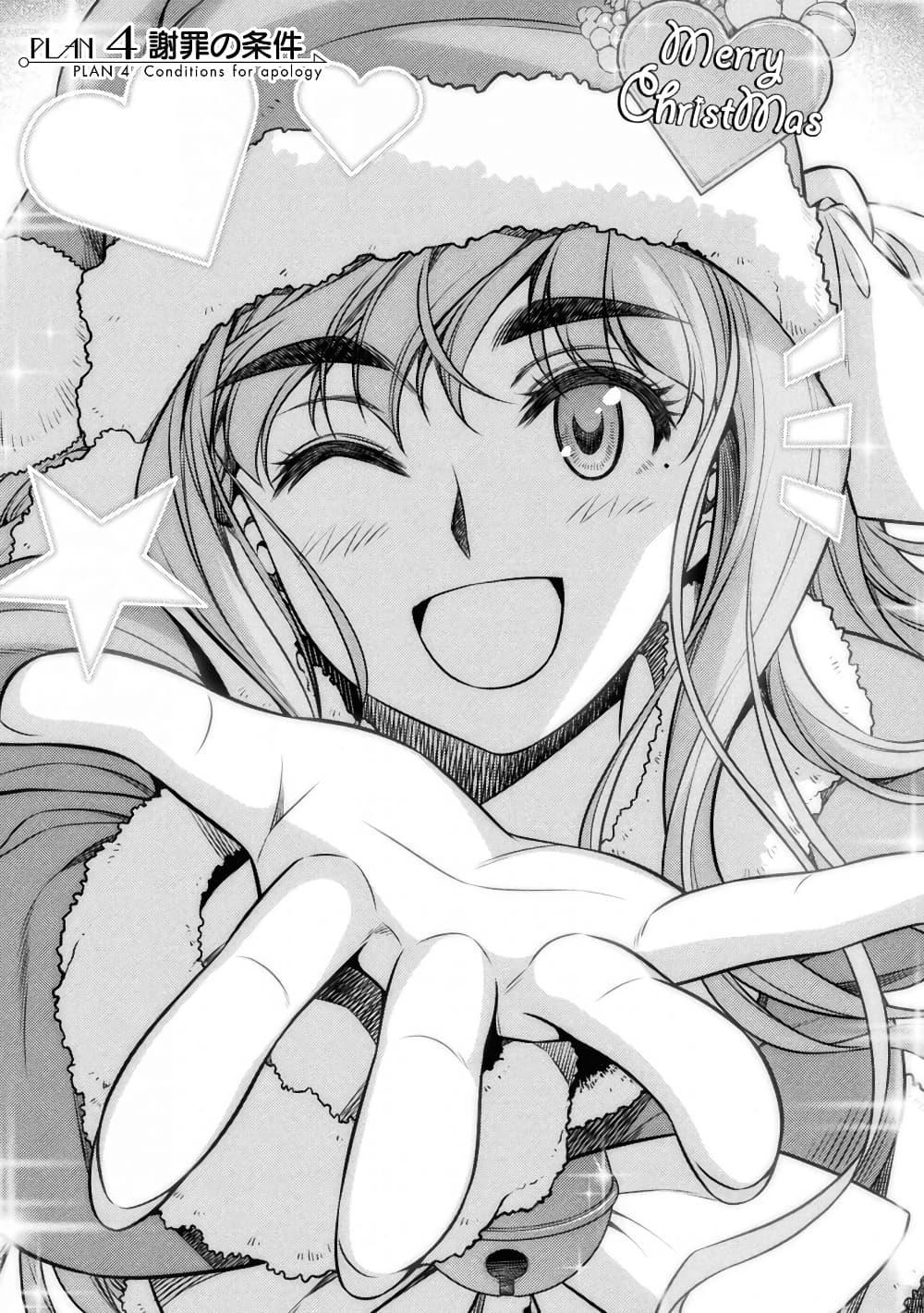 Manga-lc-com อ่านมังงะ อ่านการ์ตูน ออนไลน์ ฟรี JK kara Yarinaosu Silver Plan ตอนที่ 1 2 3 4 5 6 7 8 9 10 11 12 13 14 ฟรี ไม่มีโฆษณา Manga-lc - อ่าน มังงะ อ่าน การ์ตูน ออนไลน์ อ่านมังงะ ฟรี