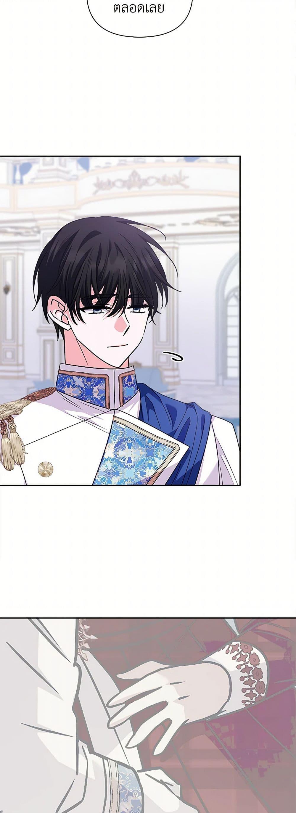 Manga-lc-com อ่านมังงะ อ่านการ์ตูน ออนไลน์ ฟรี Marigold ตอนที่ 1 2 3 4 5 6 7 8 9 10 11 12 13 14 ฟรี ไม่มีโฆษณา Manga-lc - อ่าน มังงะ อ่าน การ์ตูน ออนไลน์ อ่านมังงะ ฟรี