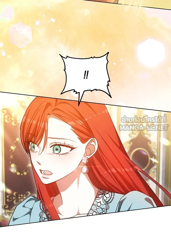 เหตุผลที่ฉันนอกใจ ตอนที่ 65 รูปที่ 75