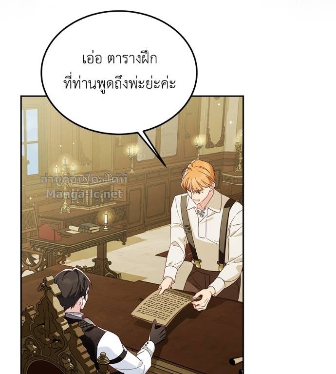 Doujin-Lc- อ่าน โดจิน มังฮวา เกาหลี ญี่ปุ่น จีน แปลไทย แกรนด์ดัชเชสล็อกมง ตอนที่ 1 2 3 4 5 6 7 8 9 10 11 12 13 14 ฟรี ไม่มีโฆษณา อ่าน โดจิน Manhwa เกาหลี ญี่ปุ่น จีน เรามีครบ คัดมาให้เน้นๆ โดจิน 18+ รับประกันความฟินโดย Doujin Lc