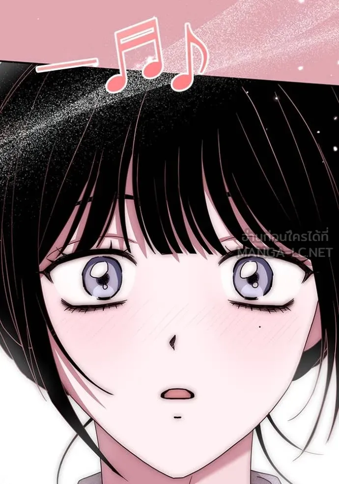 ฉันเนี่ยนะ ตอนที่ 55 รูปที่ 96