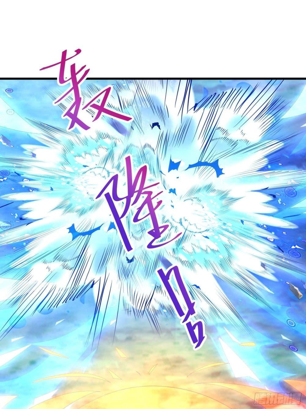 Manga-lc-com อ่านมังงะ อ่านการ์ตูน ออนไลน์ ฟรี Cultivating Immortality Requires a Rich Woman ตอนที่ 1 2 3 4 5 6 7 8 9 10 11 12 13 14 ฟรี ไม่มีโฆษณา Manga-lc - อ่าน มังงะ อ่าน การ์ตูน ออนไลน์ อ่านมังงะ ฟรี