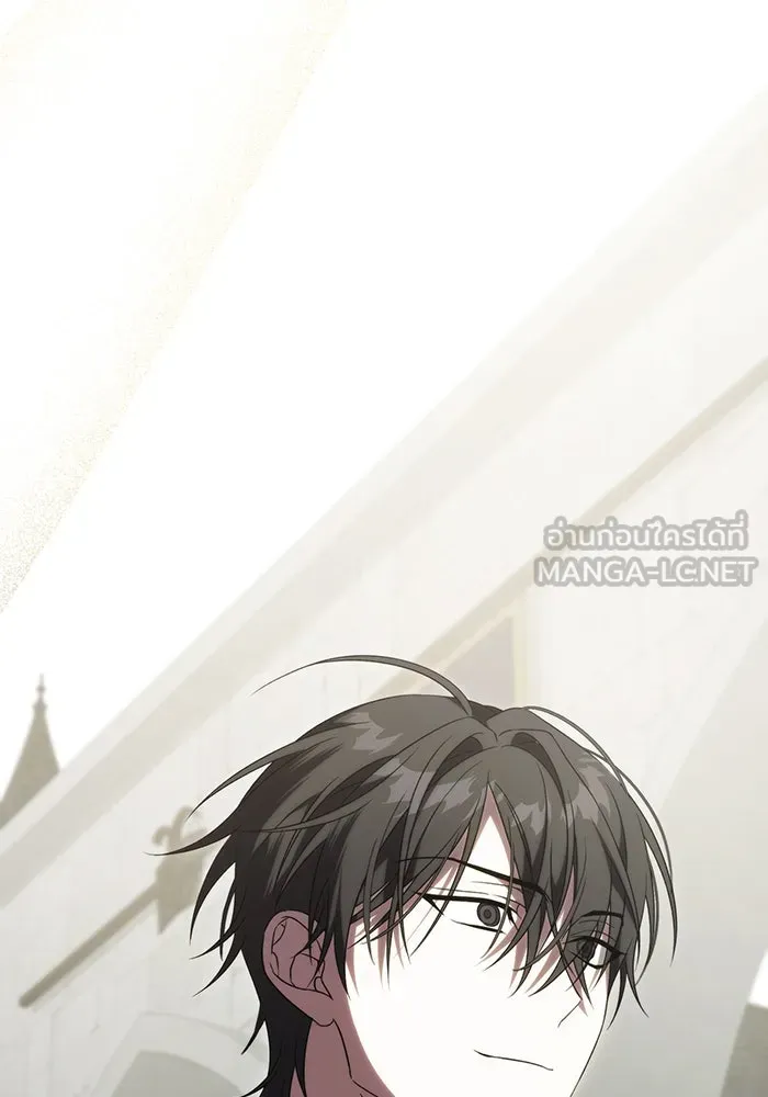แกล้งตายให้หายแค้น ตอนที่ 34 รูปที่ 39