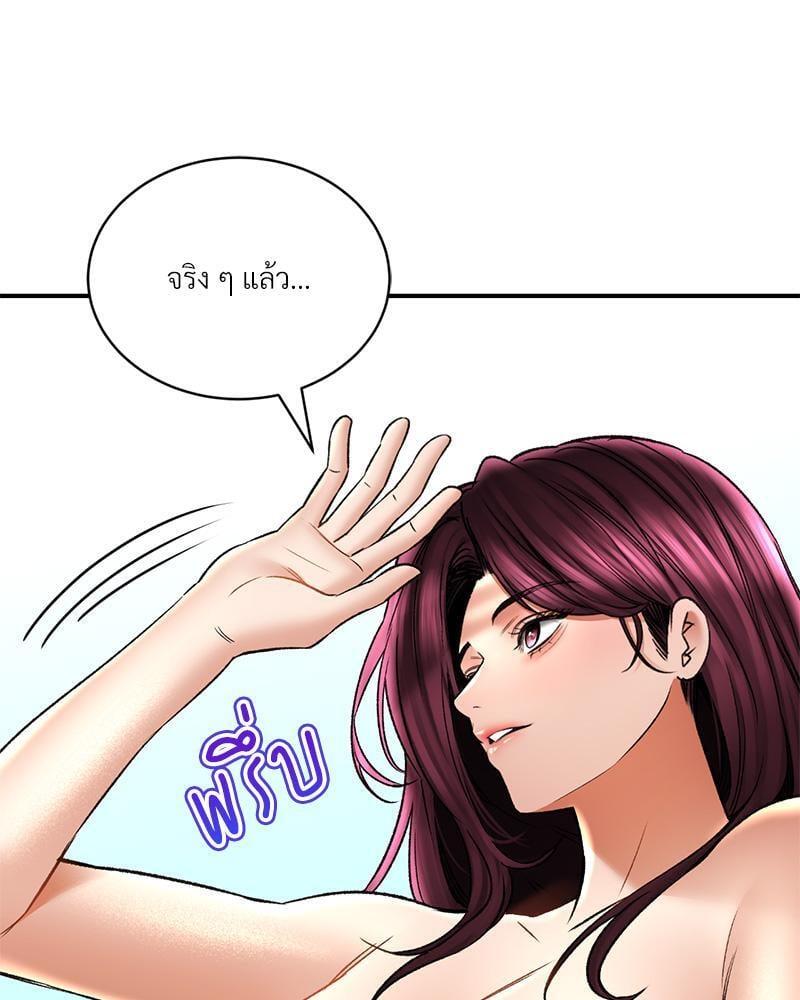 Doujin-Lc- อ่าน โดจิน มังฮวา เกาหลี ญี่ปุ่น จีน แปลไทย Herbal Love Story ตอนที่ 1 2 3 4 5 6 7 8 9 10 11 12 13 14 ฟรี ไม่มีโฆษณา อ่าน โดจิน Manhwa เกาหลี ญี่ปุ่น จีน เรามีครบ คัดมาให้เน้นๆ โดจิน 18+ รับประกันความฟินโดย  Doujin Lc