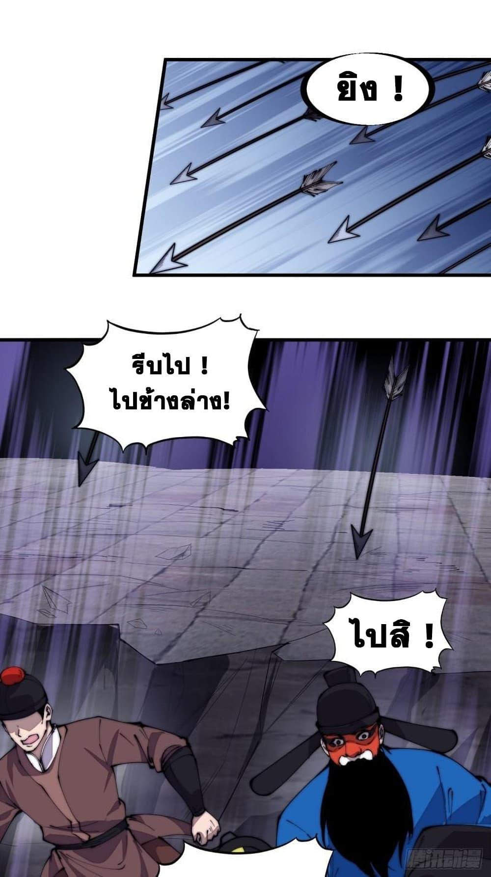 Manga-lc-com อ่านมังงะ อ่านการ์ตูน ออนไลน์ ฟรี It Starts With A Mountain ตอนที่ 1 2 3 4 5 6 7 8 9 10 11 12 13 14 ฟรี ไม่มีโฆษณา Manga-lc - อ่าน มังงะ อ่าน การ์ตูน ออนไลน์ อ่านมังงะ ฟรี