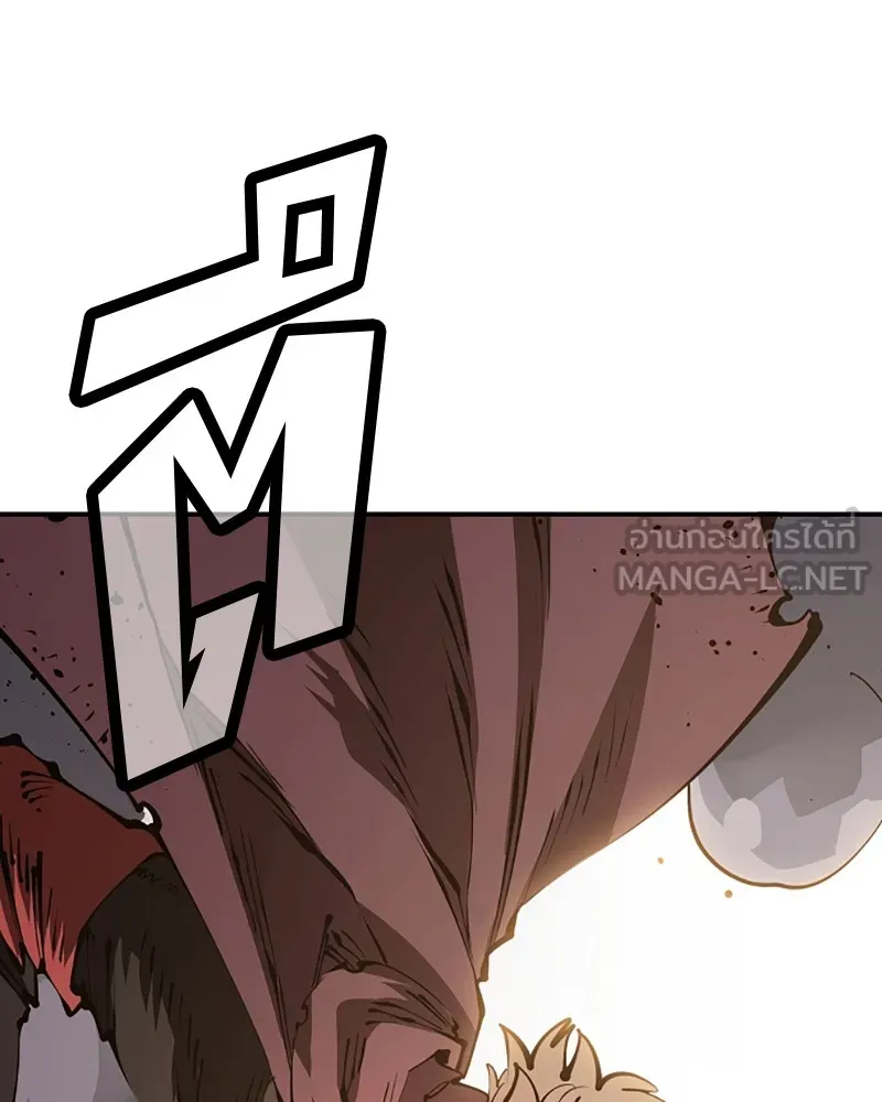 Player ตอนที่ 72 รูปที่ 33