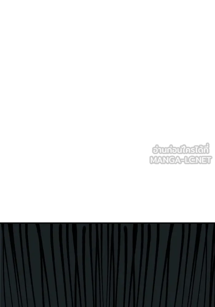 ห้องเรียนสาวแสบ ตอนที่ 6 รูปที่ 138