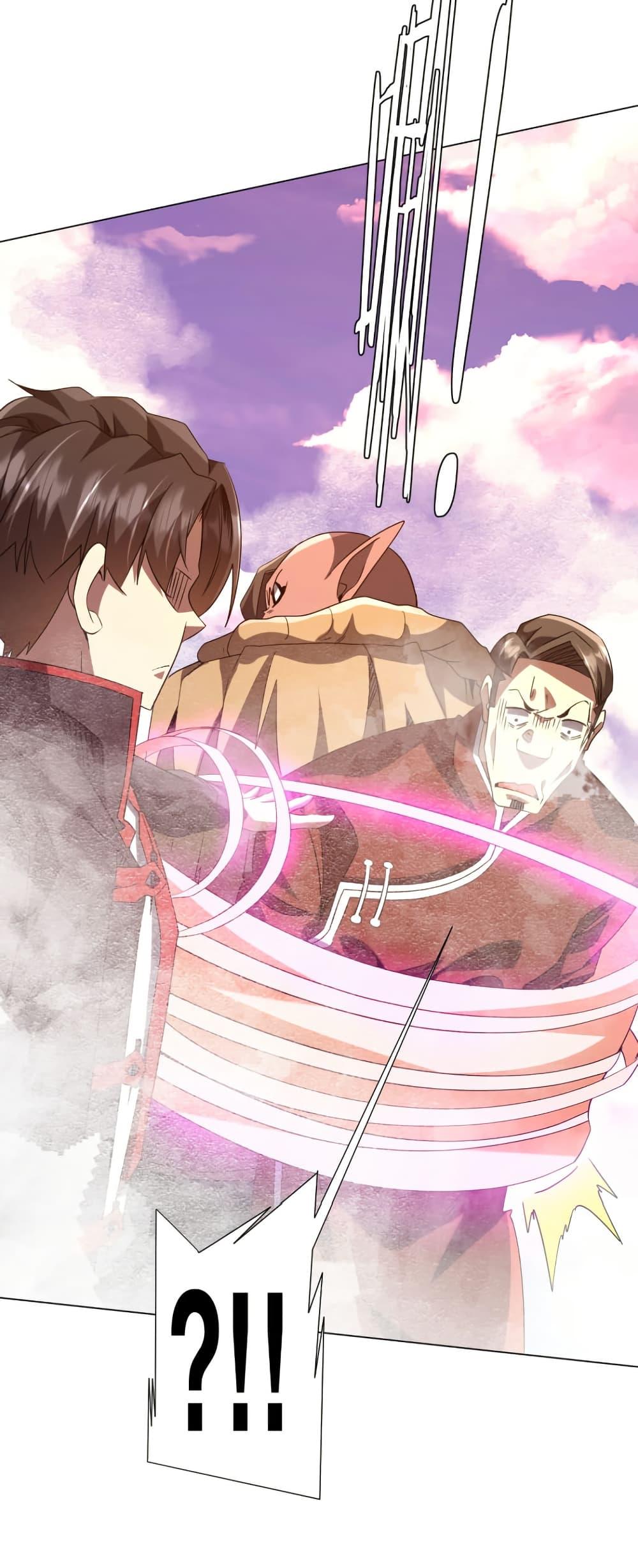 Manga-lc-com อ่านมังงะ อ่านการ์ตูน ออนไลน์ ฟรี Start with Trillions of Coins ตอนที่ 1 2 3 4 5 6 7 8 9 10 11 12 13 14 ฟรี ไม่มีโฆษณา Manga-lc - อ่าน มังงะ อ่าน การ์ตูน ออนไลน์ อ่านมังงะ ฟรี