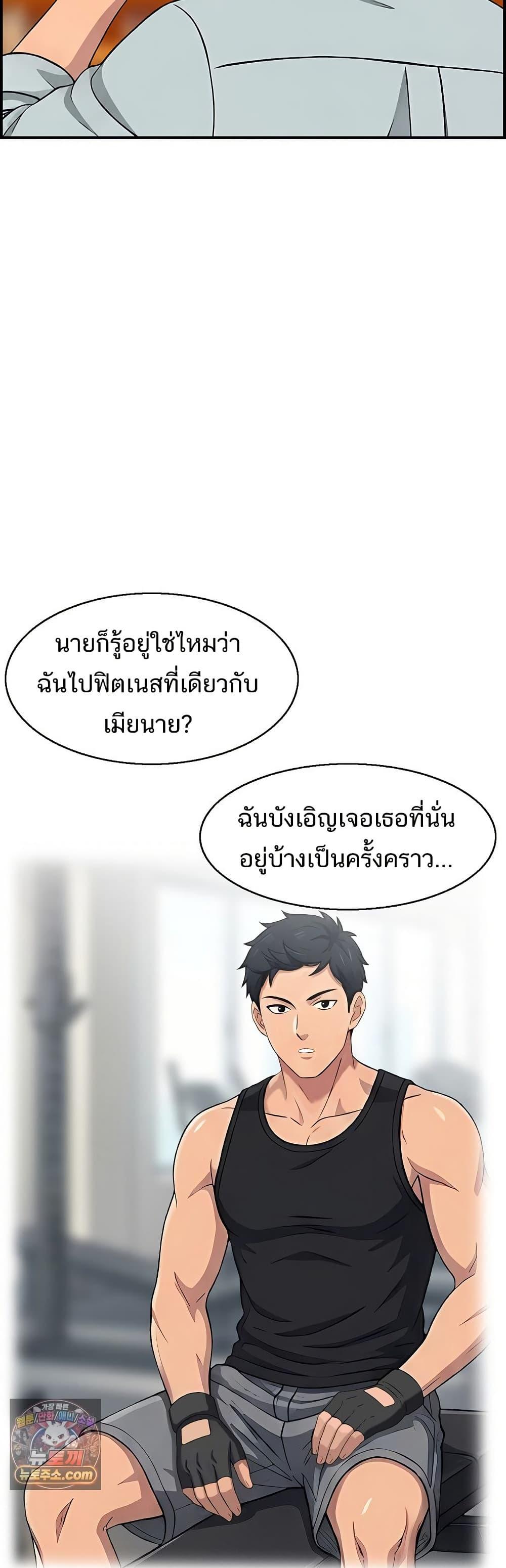 Doujin-Lc- อ่าน โดจิน มังฮวา เกาหลี ญี่ปุ่น จีน แปลไทย My Mother-in-Law ตอนที่ 1 2 3 4 5 6 7 8 9 10 11 12 13 14 ฟรี ไม่มีโฆษณา อ่าน โดจิน Manhwa เกาหลี ญี่ปุ่น จีน เรามีครบ คัดมาให้เน้นๆ โดจิน 18+ รับประกันความฟินโดย  Doujin Lc