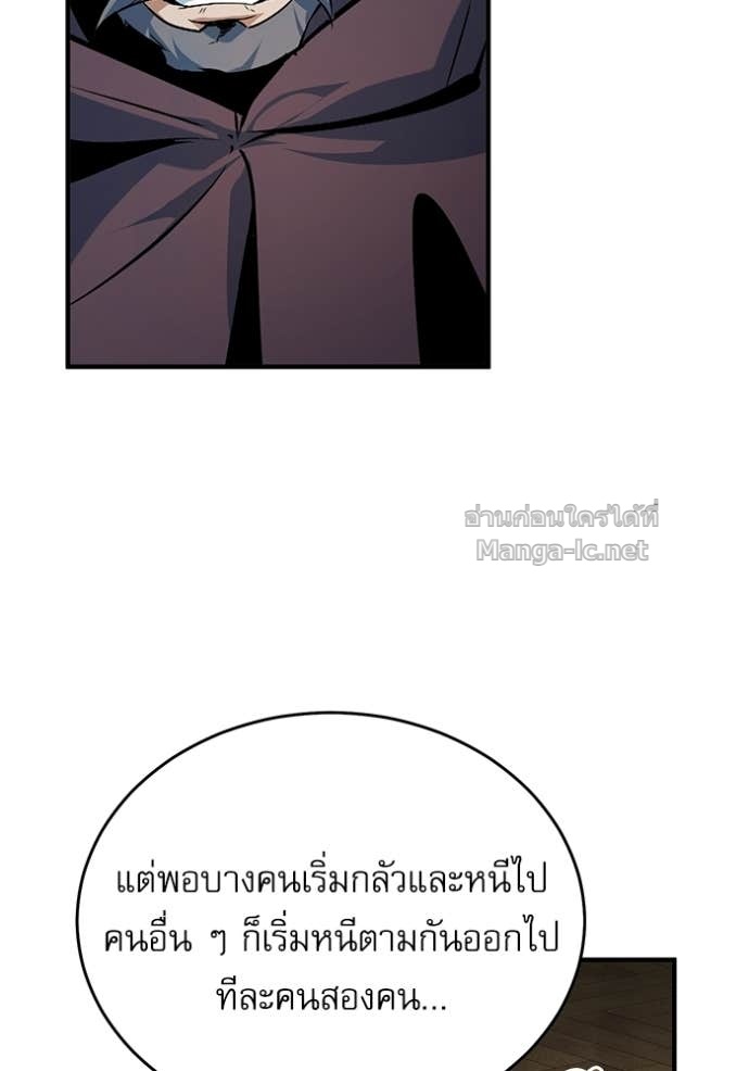 Doujin-Lc- อ่าน โดจิน มังฮวา เกาหลี ญี่ปุ่น จีน แปลไทย ศาสตราจารย์จำเป็นแห่งอะคาเดมี ตอนที่ 1 2 3 4 5 6 7 8 9 10 11 12 13 14 ฟรี ไม่มีโฆษณา อ่าน โดจิน Manhwa เกาหลี ญี่ปุ่น จีน เรามีครบ คัดมาให้เน้นๆ โดจิน 18+ รับประกันความฟินโดย Doujin Lc