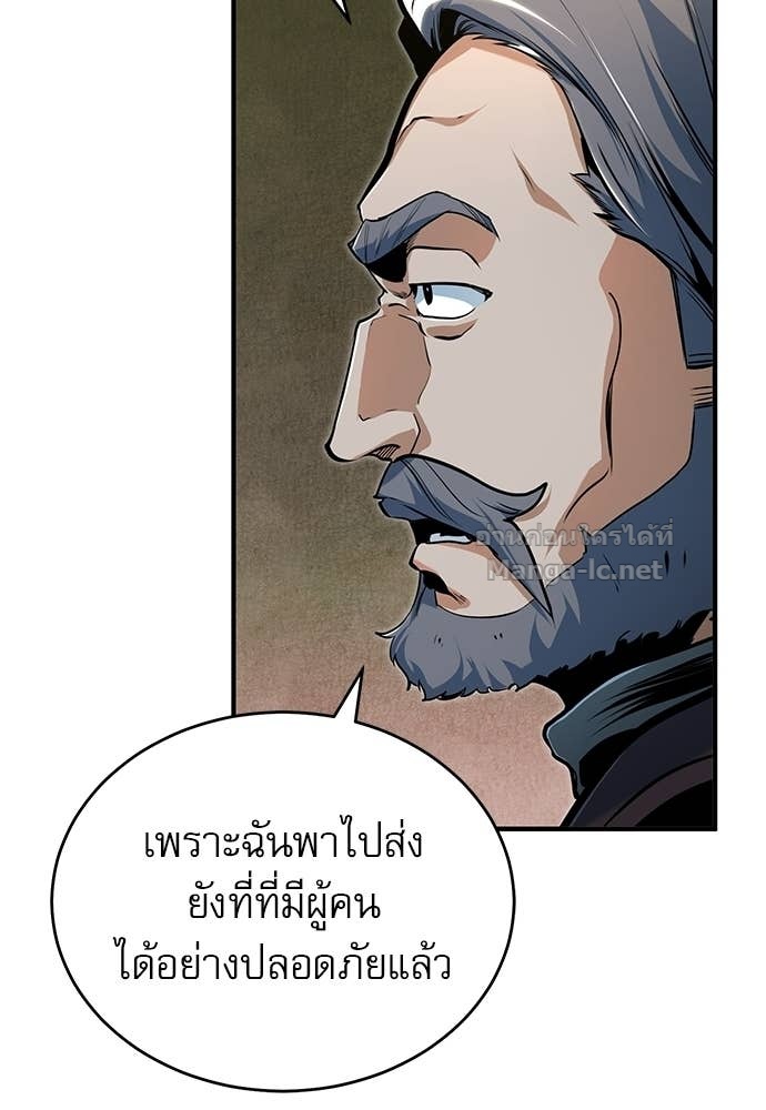 Doujin-Lc- อ่าน โดจิน มังฮวา เกาหลี ญี่ปุ่น จีน แปลไทย ศาสตราจารย์จำเป็นแห่งอะคาเดมี ตอนที่ 1 2 3 4 5 6 7 8 9 10 11 12 13 14 ฟรี ไม่มีโฆษณา อ่าน โดจิน Manhwa เกาหลี ญี่ปุ่น จีน เรามีครบ คัดมาให้เน้นๆ โดจิน 18+ รับประกันความฟินโดย Doujin Lc
