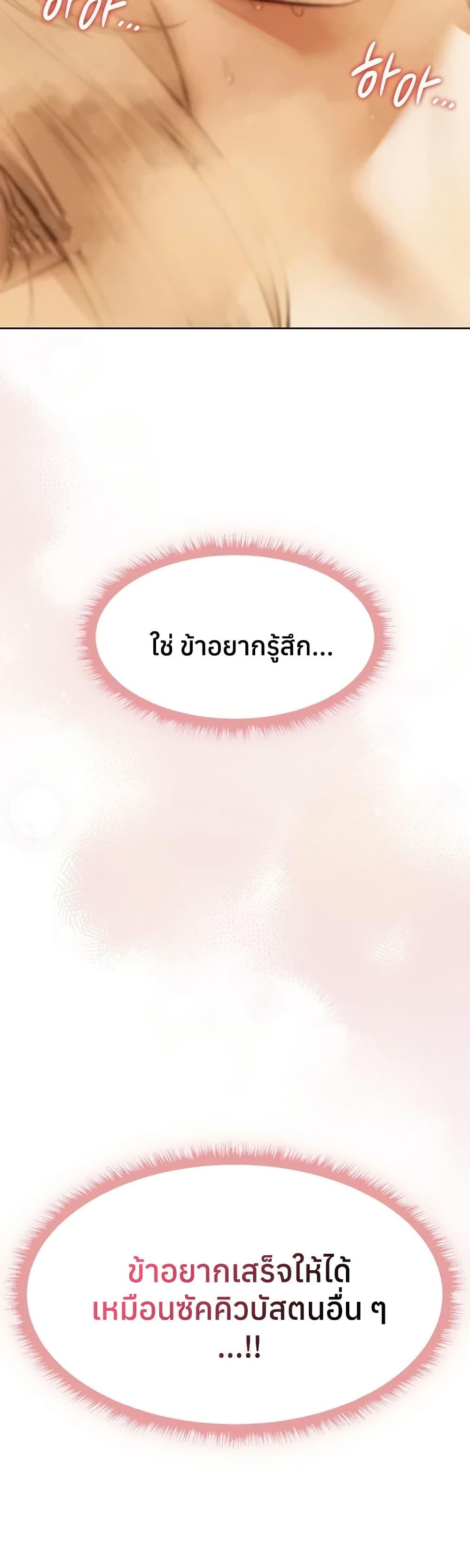 Doujin-Lc- อ่าน โดจิน มังฮวา เกาหลี ญี่ปุ่น จีน แปลไทย MILF Hunting ตอนที่ 1 2 3 4 5 6 7 8 9 10 11 12 13 14 ฟรี ไม่มีโฆษณา อ่าน โดจิน Manhwa เกาหลี ญี่ปุ่น จีน เรามีครบ คัดมาให้เน้นๆ โดจิน 18+ รับประกันความฟินโดย  Doujin Lc
