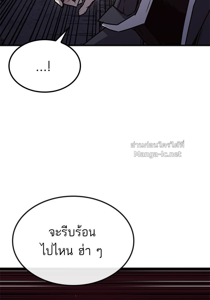 Doujin-Lc- อ่าน โดจิน มังฮวา เกาหลี ญี่ปุ่น จีน แปลไทย HECTOPASCAL ตอนที่ 1 2 3 4 5 6 7 8 9 10 11 12 13 14 ฟรี ไม่มีโฆษณา อ่าน โดจิน Manhwa เกาหลี ญี่ปุ่น จีน เรามีครบ คัดมาให้เน้นๆ โดจิน 18+ รับประกันความฟินโดย Doujin Lc