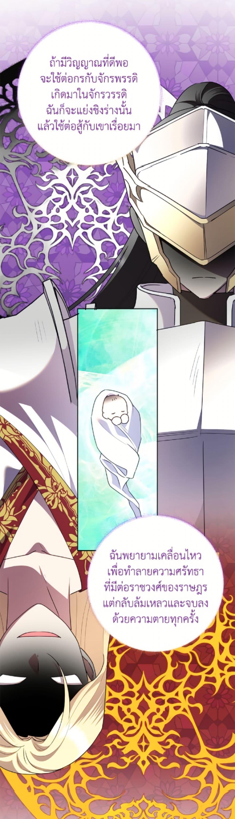 Manga-lc-com อ่านมังงะ อ่านการ์ตูน ออนไลน์ ฟรี Today the Villainess Has Fun Again ตอนที่ 1 2 3 4 5 6 7 8 9 10 11 12 13 14 ฟรี ไม่มีโฆษณา Manga-lc - อ่าน มังงะ อ่าน การ์ตูน ออนไลน์ อ่านมังงะ ฟรี