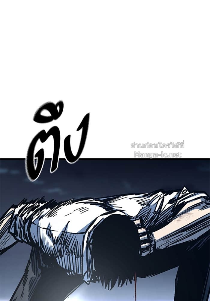 Doujin-Lc- อ่าน โดจิน มังฮวา เกาหลี ญี่ปุ่น จีน แปลไทย HECTOPASCAL ตอนที่ 1 2 3 4 5 6 7 8 9 10 11 12 13 14 ฟรี ไม่มีโฆษณา อ่าน โดจิน Manhwa เกาหลี ญี่ปุ่น จีน เรามีครบ คัดมาให้เน้นๆ โดจิน 18+ รับประกันความฟินโดย Doujin Lc