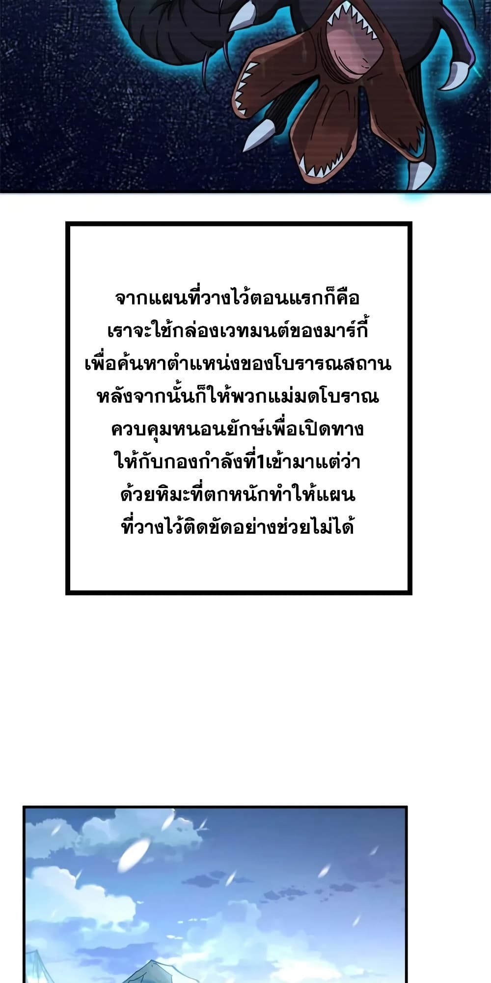Manga-lc-com อ่านมังงะ อ่านการ์ตูน ออนไลน์ ฟรี Release That Witch ตอนที่ 1 2 3 4 5 6 7 8 9 10 11 12 13 14 ฟรี ไม่มีโฆษณา Manga-lc - อ่าน มังงะ อ่าน การ์ตูน ออนไลน์ อ่านมังงะ ฟรี