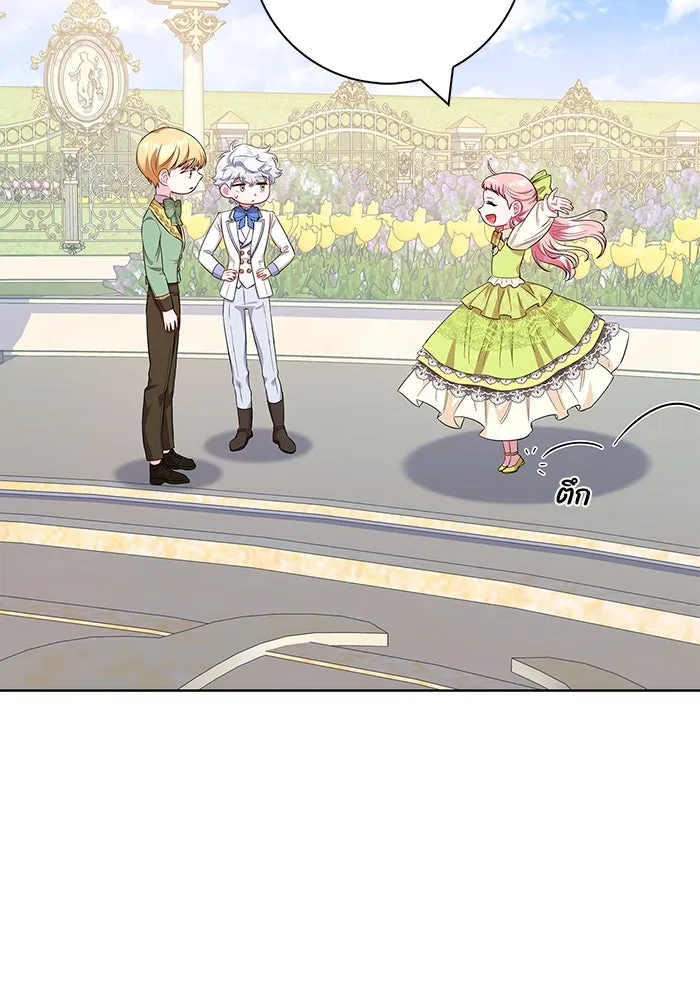 ฉันกลายเป็นแม่พระเอกนิยายจอมเสเพล ตอนที่ 52 รูปที่ 37