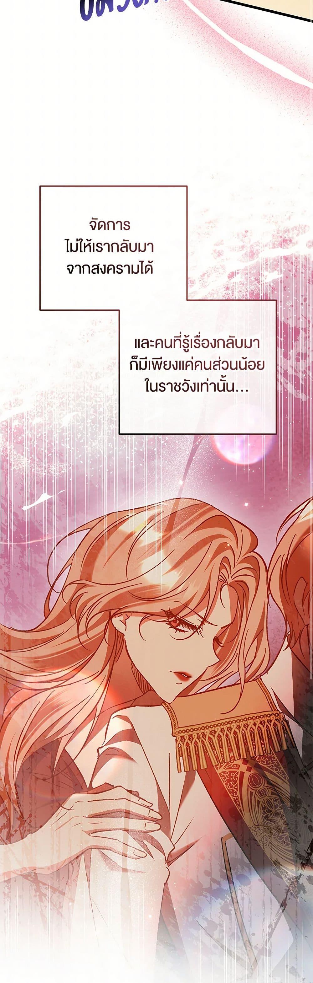 Manga-lc-com อ่านมังงะ อ่านการ์ตูน ออนไลน์ ฟรี The Male Lead Proposed to Me ตอนที่ 1 2 3 4 5 6 7 8 9 10 11 12 13 14 ฟรี ไม่มีโฆษณา Manga-lc - อ่าน มังงะ อ่าน การ์ตูน ออนไลน์ อ่านมังงะ ฟรี