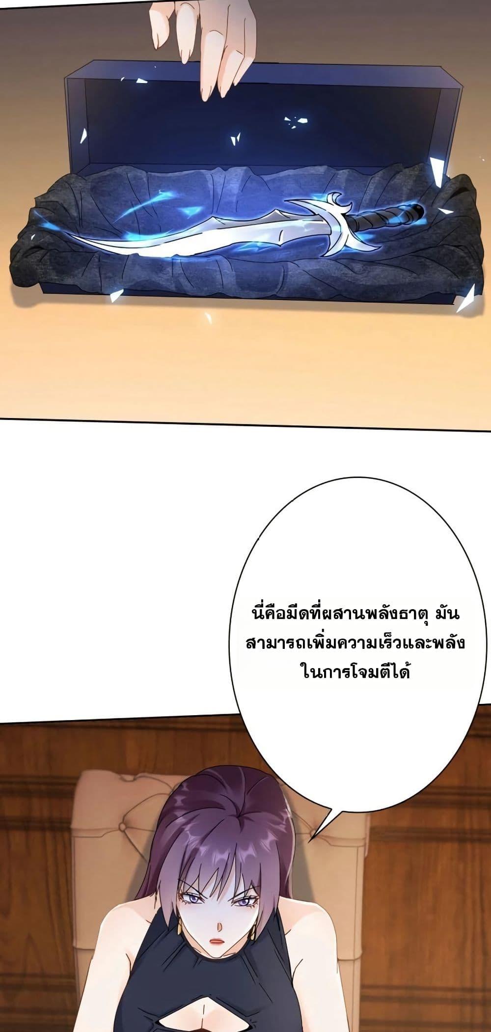 Manga-lc-com อ่านมังงะ อ่านการ์ตูน ออนไลน์ ฟรี Aiming for Maximal Level in a Post-Apocalyptic World ตอนที่ 1 2 3 4 5 6 7 8 9 10 11 12 13 14 ฟรี ไม่มีโฆษณา Manga-lc - อ่าน มังงะ อ่าน การ์ตูน ออนไลน์ อ่านมังงะ ฟรี