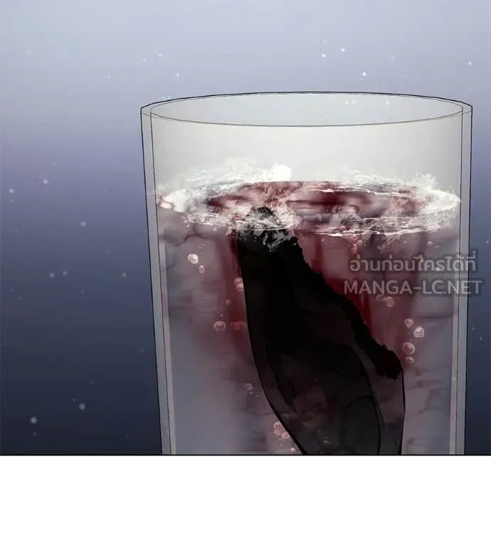 มัจจุราชชุดแดง ตอนที่ 53 รูปที่ 182