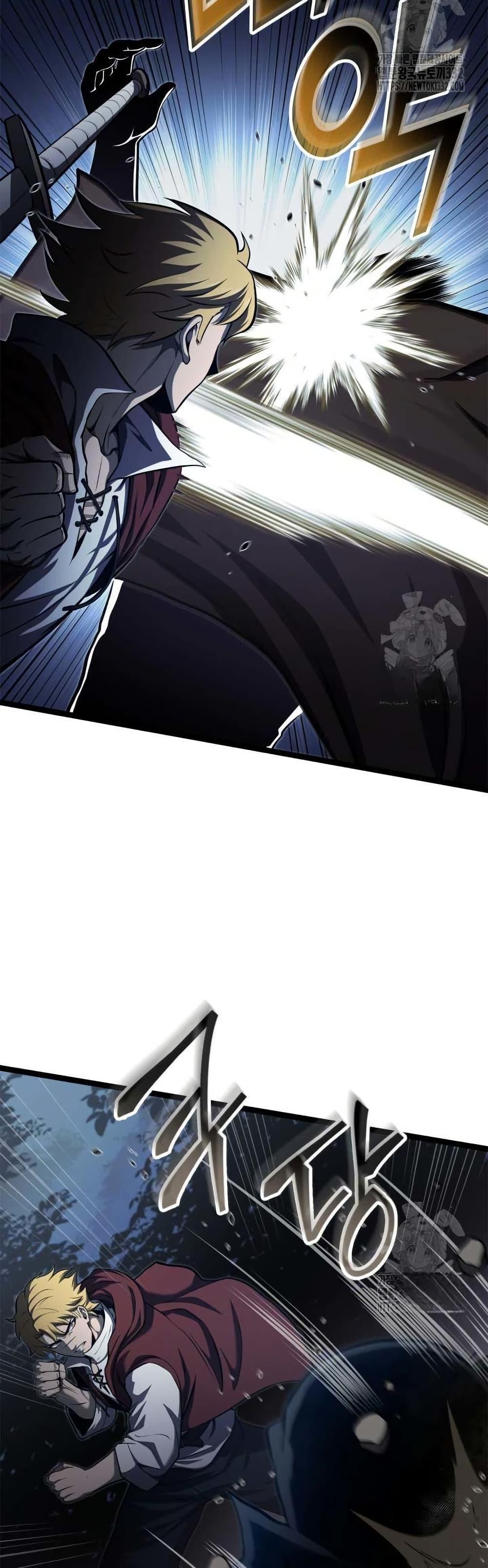 Manga-lc-com อ่านมังงะ อ่านการ์ตูน ออนไลน์ ฟรี Boxer Kali ตอนที่ 1 2 3 4 5 6 7 8 9 10 11 12 13 14 ฟรี ไม่มีโฆษณา Manga-lc - อ่าน มังงะ อ่าน การ์ตูน ออนไลน์ อ่านมังงะ ฟรี